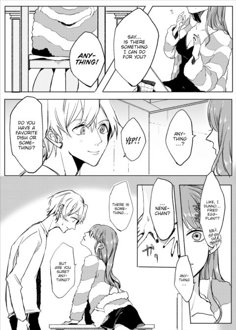 I'm Her Pet #1 Chapter 1 page 6