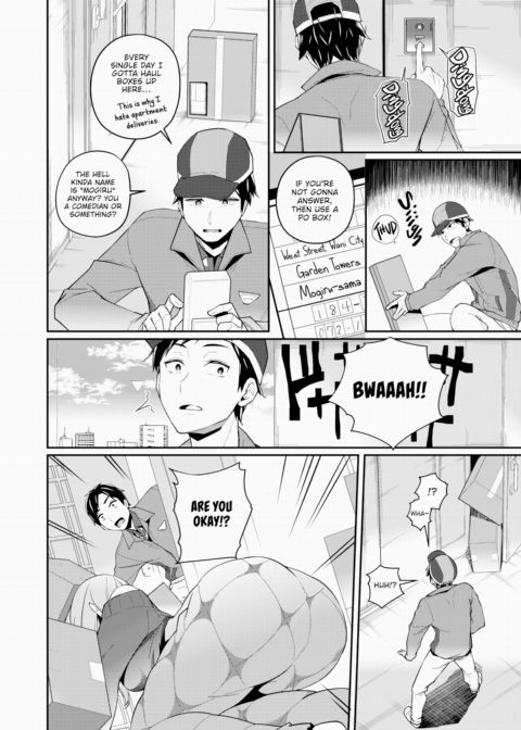 The Path of V Chapter 1 page 2