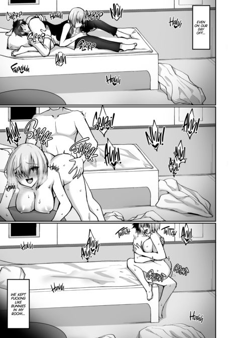 Mash, The Lewd Servant Chapter 1 page 17