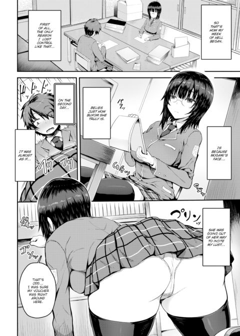 Mogami-san Is in Control of My Orgasms Chapter 1 page 4