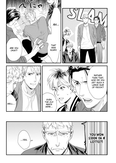 Please Make Plans Before Using Chapter 1 page 127