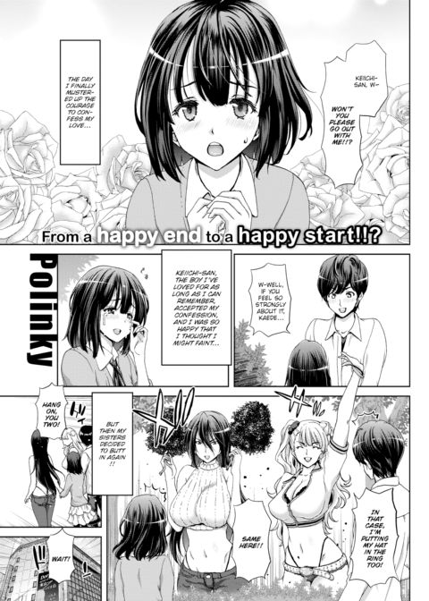 Devil Sisters Chapter 1 page 1