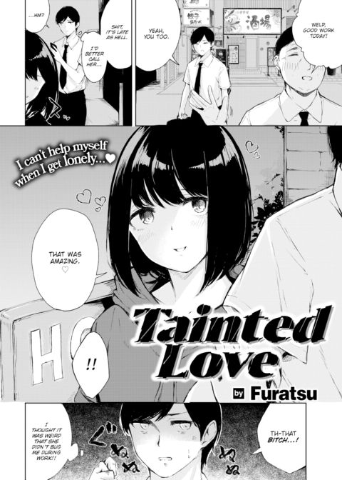 Tainted Love Chapter 1 page 2