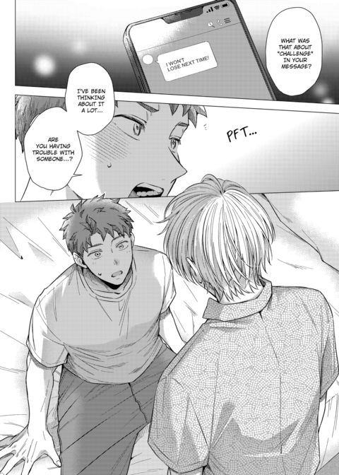 Eat Me Up, My Husband Vol.3 Chapter 1 page 35