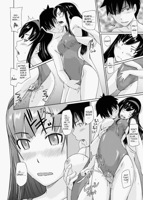 Welcome to Tokoharu Apartments Chapter 1 page 93