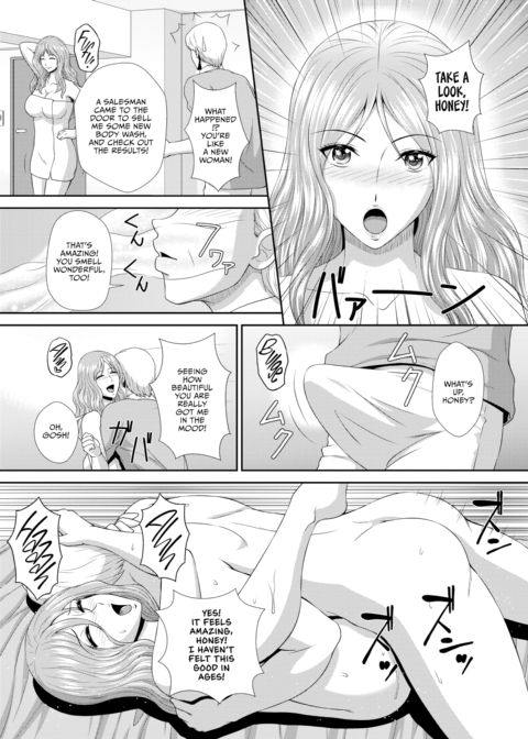 Orgasmic Salesman Ep.5 Chapter 1 page 7