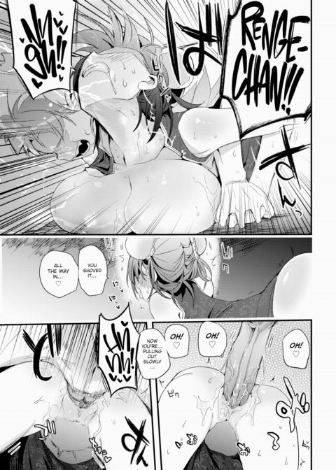 Red Dragon Renge's Special Menu Chapter 1 page 15