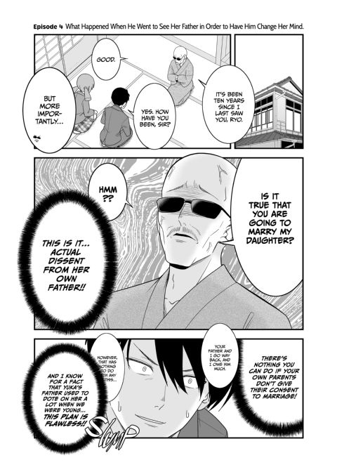 Promise to Marry Me when I'm Older! Chapter 1 page 17
