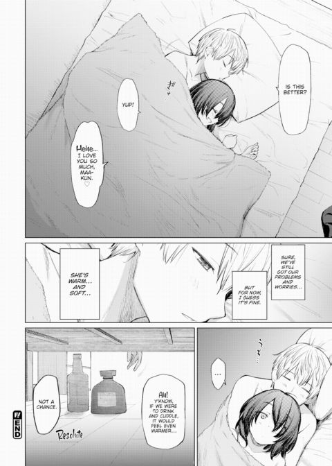 Empty Cans & Kiss Marks Chapter 1 page 26