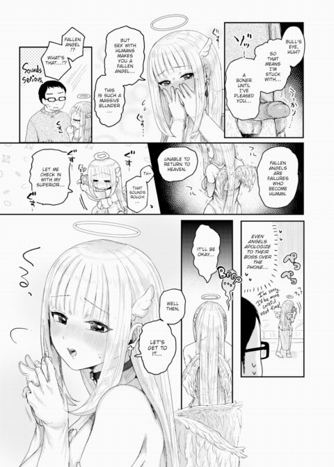 Newbie Angel ❤ Sera-chan Descends Chapter 1 page 9