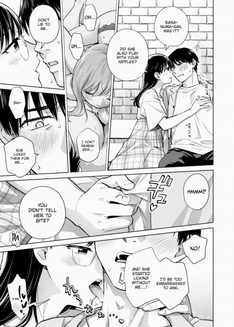 Not Upset Girlfriend Chapter 1 page 11