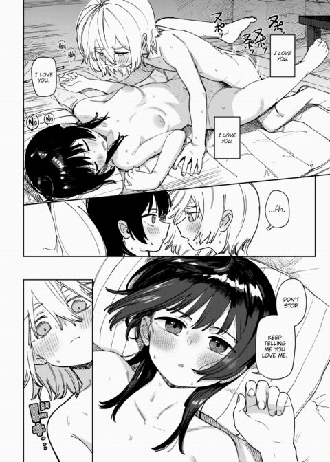 After the Occasional Rain Chapter 1 page 16