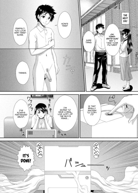Orgasmic Salesman Ep.2 Chapter 1 page 6