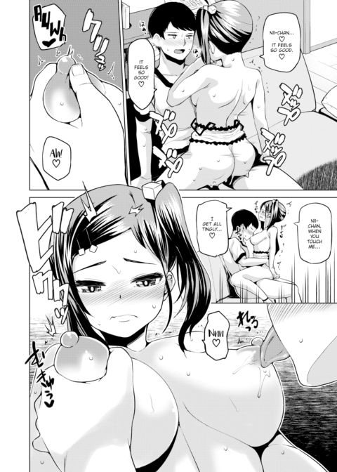 X×X Game Chapter 1 page 16