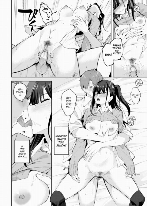 Mirror Tune ❤︎ Chapter 1 page 18