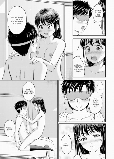 I'm Going to Take Her Place ~Finale~ Chapter 1 page 31