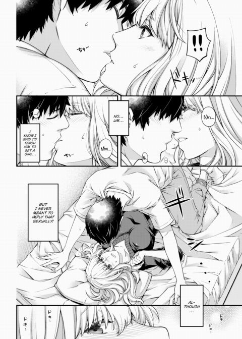 Those Feelings Are Certified Chapter 1 page 8