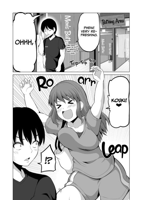 No Guard Wife 14 Chapter 1 page 35