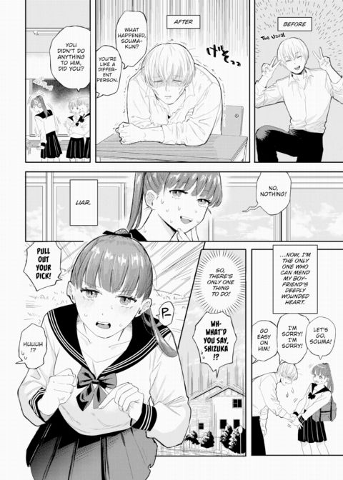 Five Minutes Chapter 1 page 4