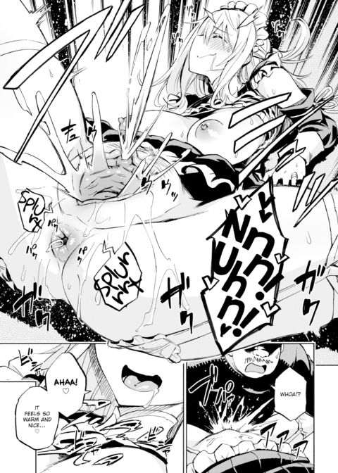 Maid Bride Chapter 1 page 23