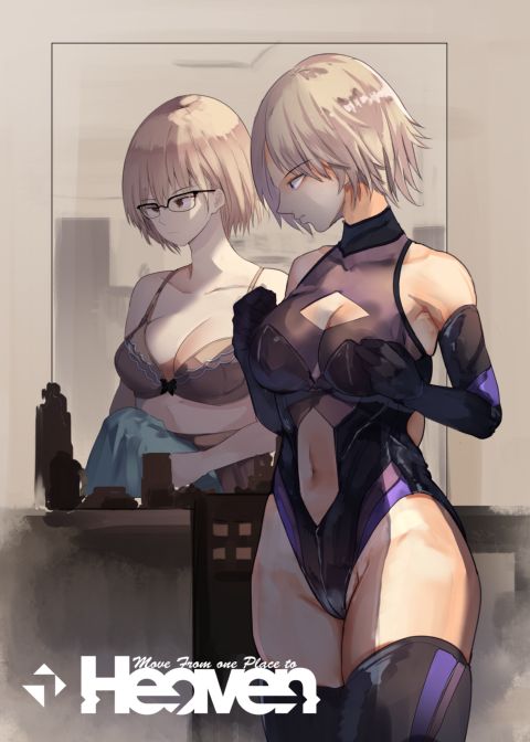 Cosplayer Complex Chapter 1 page 49