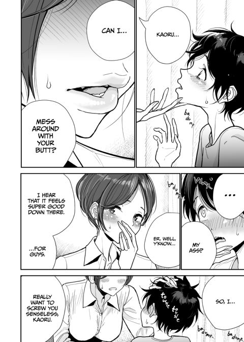 Hey... Can I... Mess With Your Butt? Chapter 1 page 5