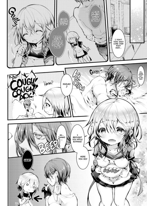 Lovey-Dovey, Lickie, Sticky Sex with Baby-Faced Teacher (all to myself) Chapter 1 page 5