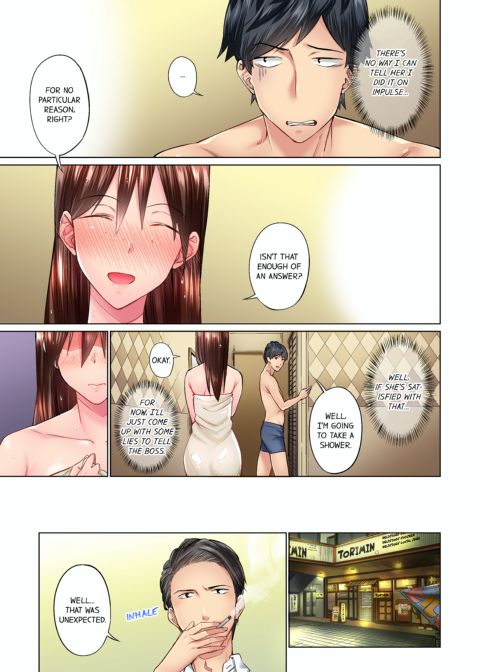 Simple Yet Sexy Vol. 1 Chapter 1 page 33