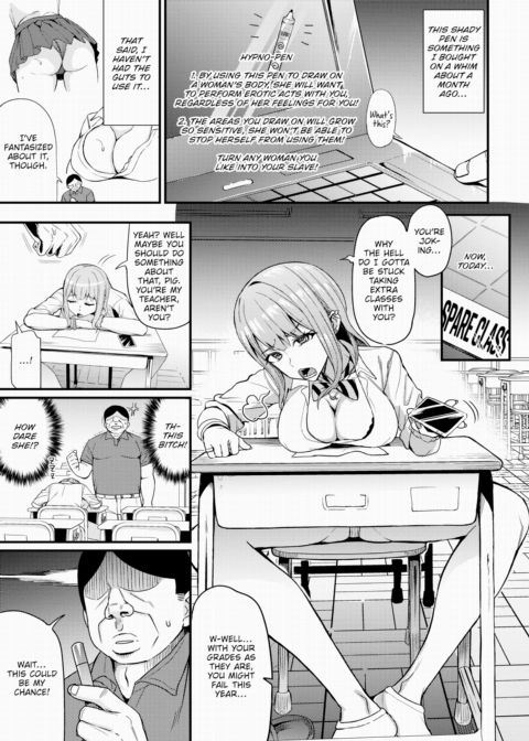 The Hypno-Pen Is Mightier Than the Kogal Chapter 1 page 3