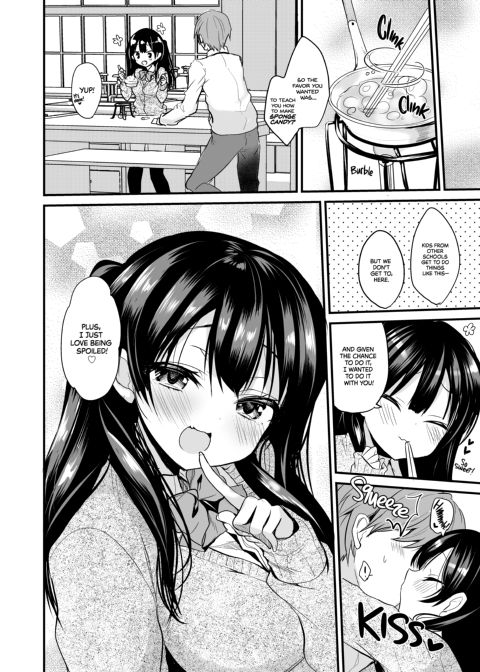 Make Love to Me and Spoil Me, Teacher! Chapter 1 page 15