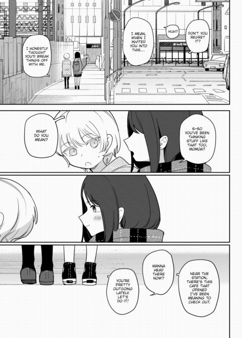 Evening Longing Chapter 1 page 17