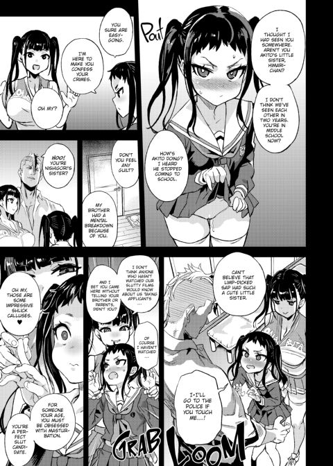 Victim Girls R: You Won't Beat Me! Chapter 1 page 44
