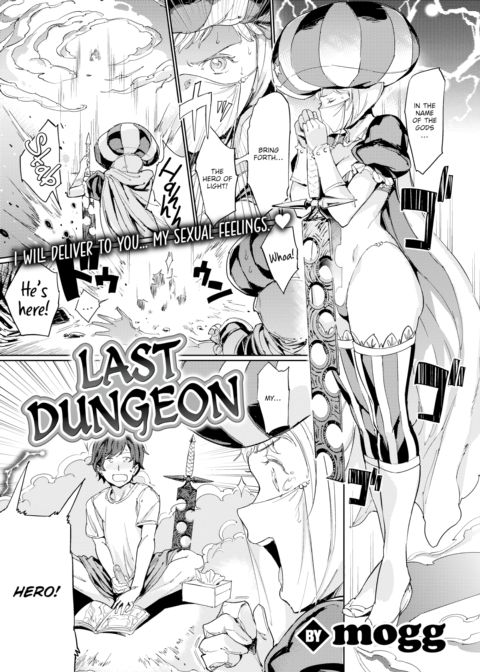 Last Dungeon Chapter 1 page 1