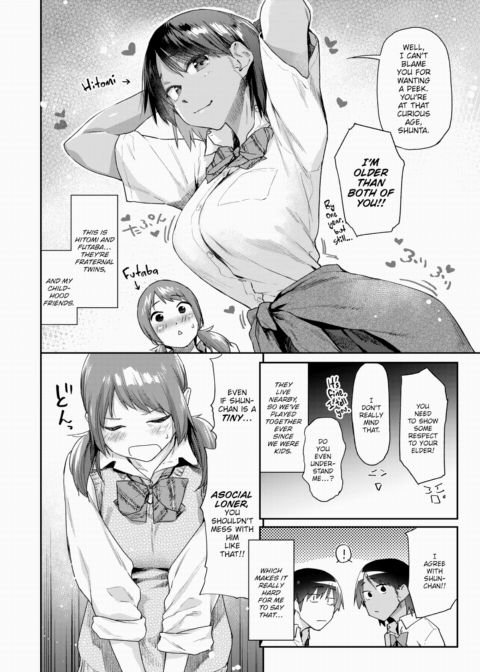 Dream Application #1 Chapter 1 page 4