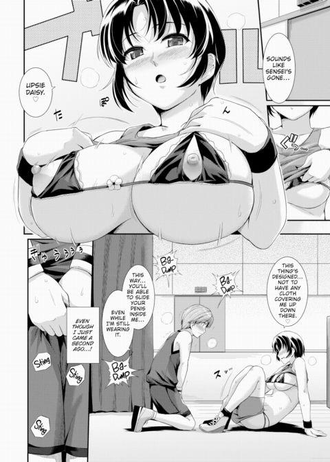 Comparing Heights Chapter 1 page 8