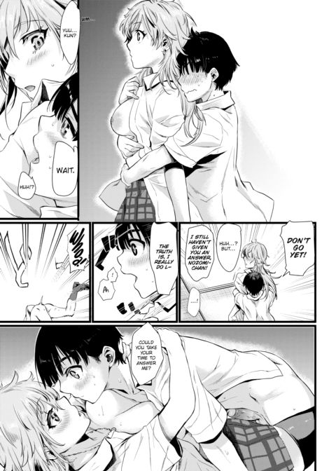 Final Sex Holiday Chapter 1 page 15