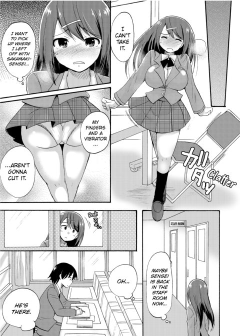 Dripping Wet Academy Harem -Accidentally Getting Lucky With Girls- Chapter 1 page 110