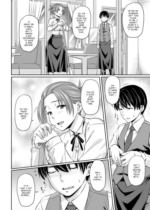 Introduction Chapter 1 page 2