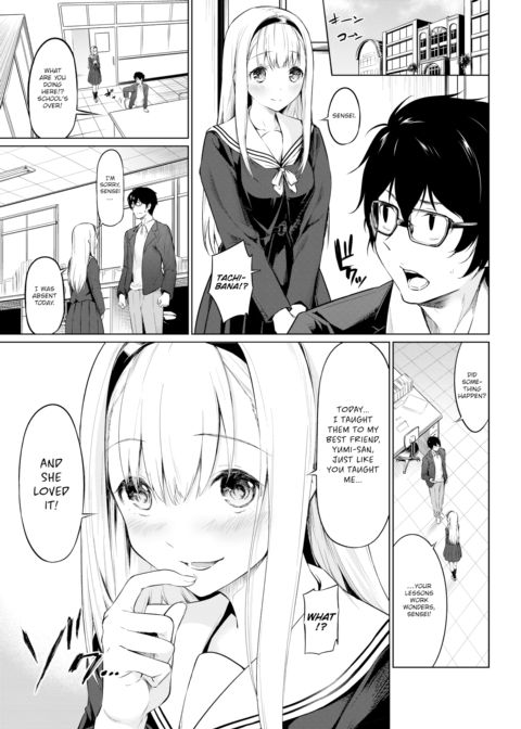 Honor Student Chapter 1 page 7