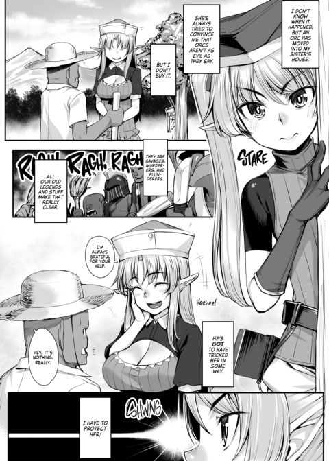My Darling Orc + Sibling Rivalry Chapter 1 page 24