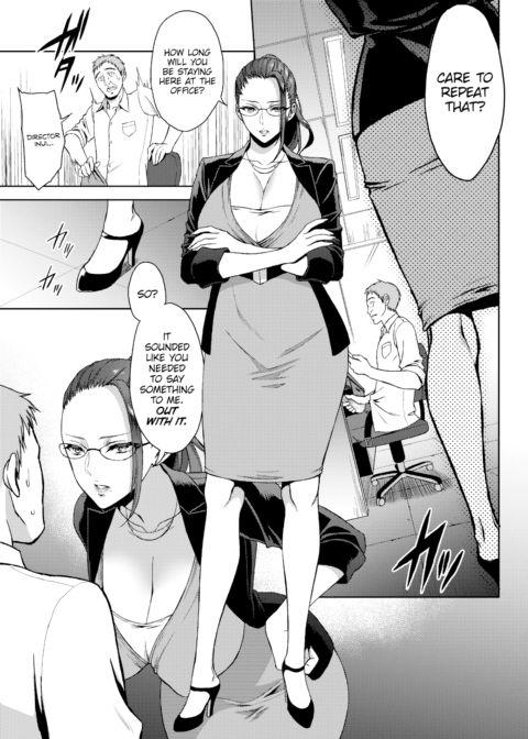 Wanna Work Overtime? Chapter 1 page 3