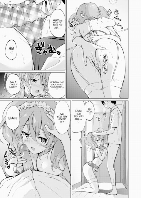 Smitten ❤ Sis ~The Sequel to Tough ☆ Sis~ Chapter 1 page 13