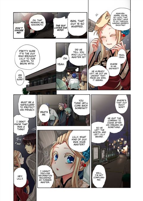 Pet Robot Lilly - Volume 3 Chapter 1 page 54