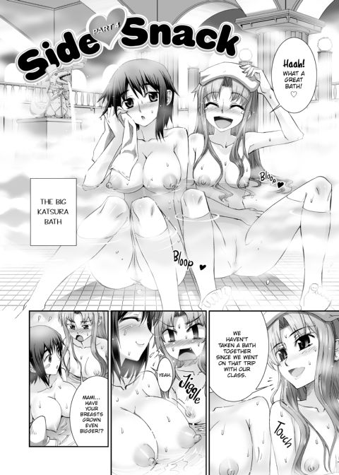 The Pollinic Girls Attack! Complete Chapter 1 page 139