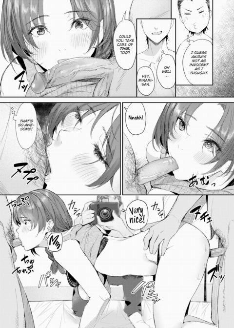 NTRecording Chapter 1 page 17