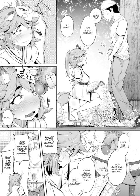 The Inari Deity Chapter 1 page 9