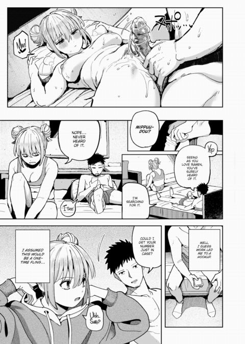 Juicy Fling Chapter 1 page 7