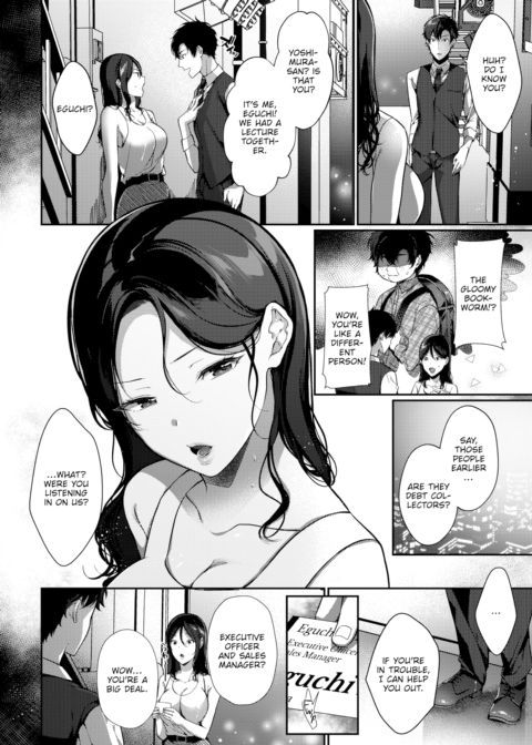 Melancholy Reunion Chapter 1 page 2