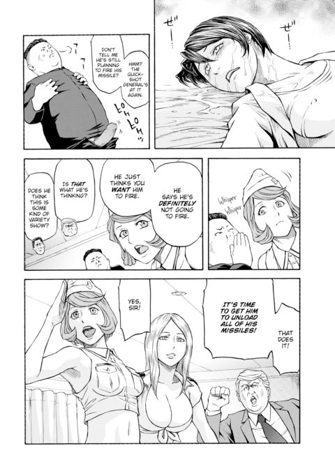 Three Man-Child Generals Run Amok Chapter 1 page 8