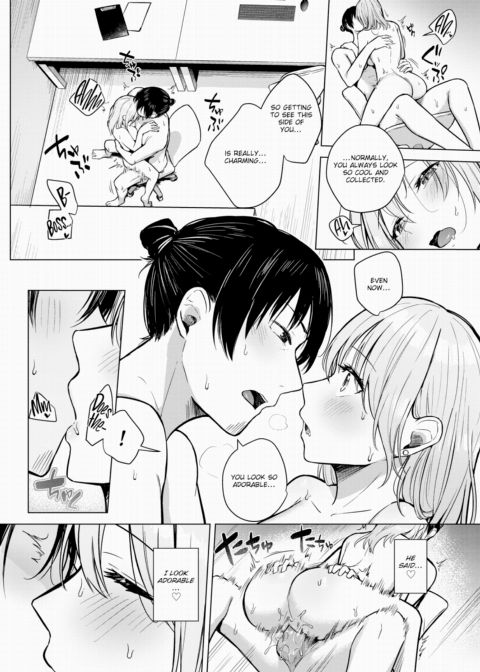 Gal x Boss Chapter 1 page 16